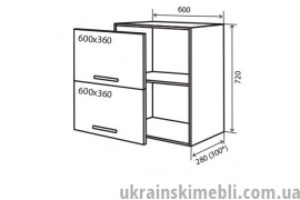 В20 Вітрина 60 (Кухня Квадро)